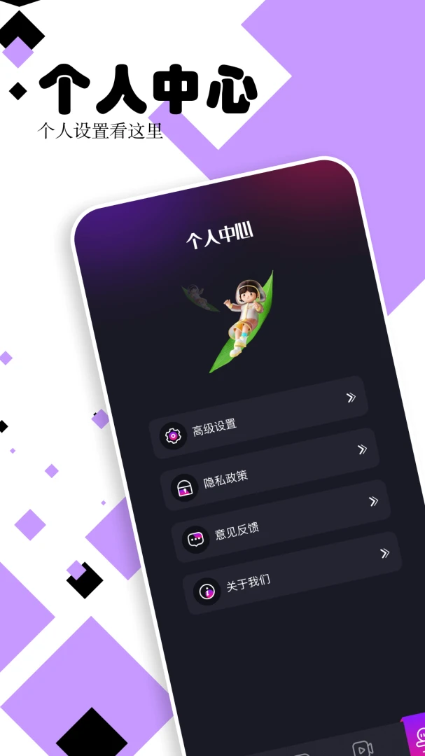 ������Ƶ������(�๦����Ƶ����)v1.15 ��Ѱ��ͼ0