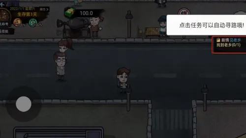 ������ģ�����ƽ���������°�����