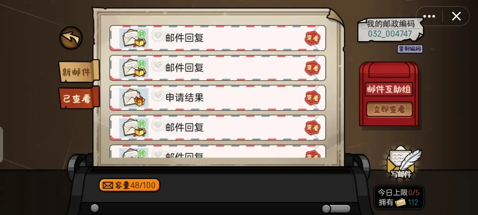 ������ģ�����ƽ���������°�����v1.0 ��Ѱ��ͼ0