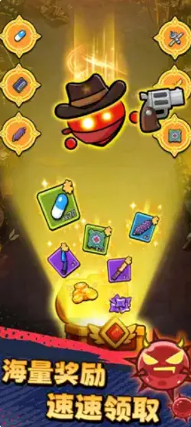 ������ͨ�������ƽ��v1.02 �ֻ����ͼ0