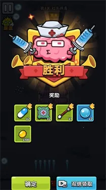 ������ͨ�������ƽ��