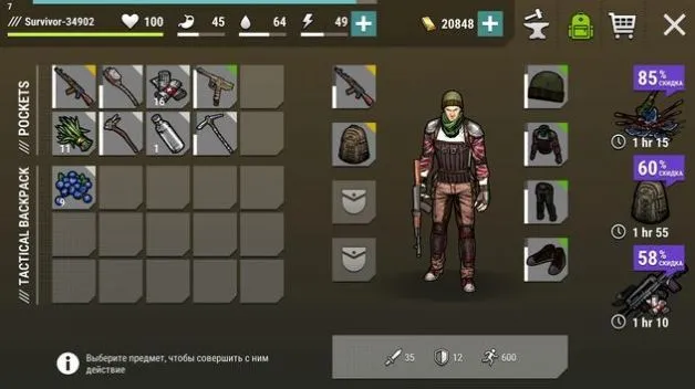 �ڰ�ʱ��ɥʬ�����ڹ��ƽ��MOD�˵�v2.0.4 ��Ѱ��ͼ1