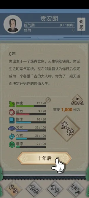 ����ʽ��������MOD�޸���