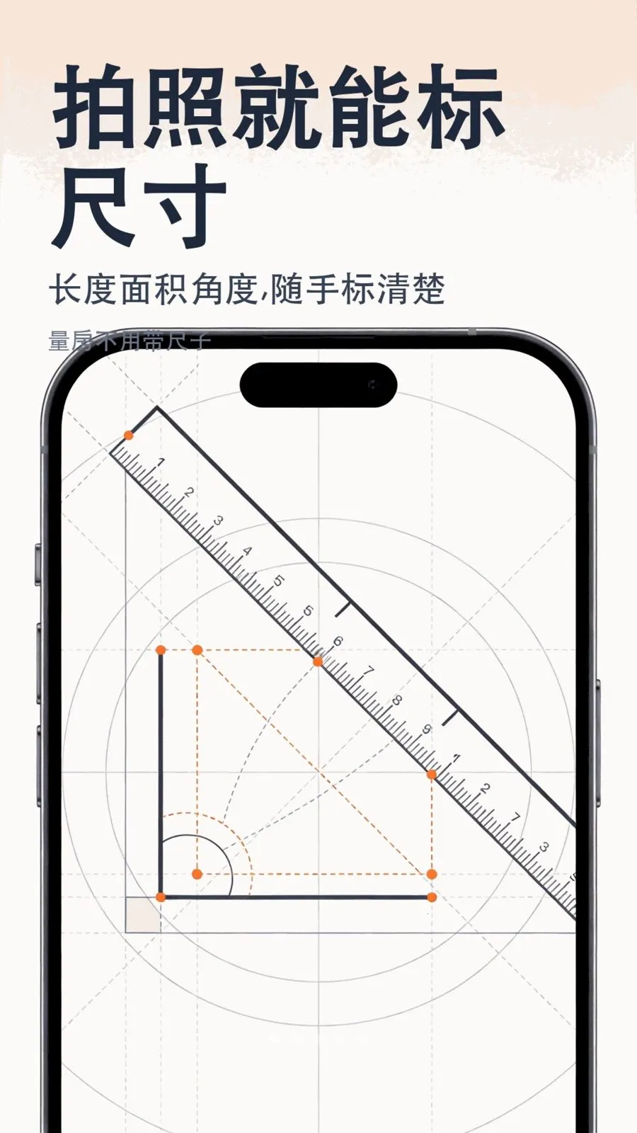 ��������һ����ͼ��ע����(��Ƭ��ע����)v1.0.0 �ֻ����ͼ0