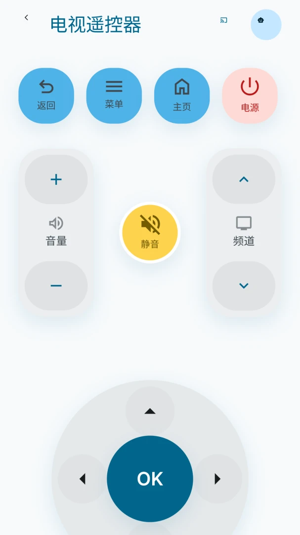 ����ң�������Ŀذ�׿���ֻ���v1.0.0 ��׿���ͼ1