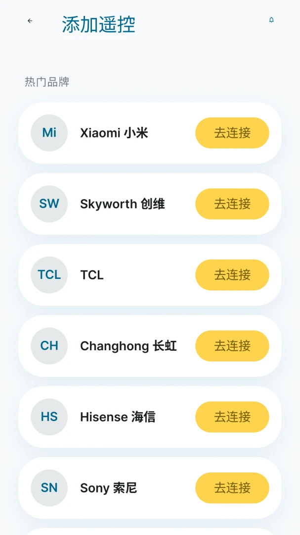 ����ң�������Ŀذ�׿���ֻ���v1.0.0 ��׿���ͼ0