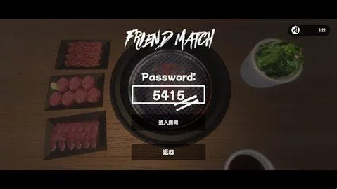 ����ģ�������İ�����