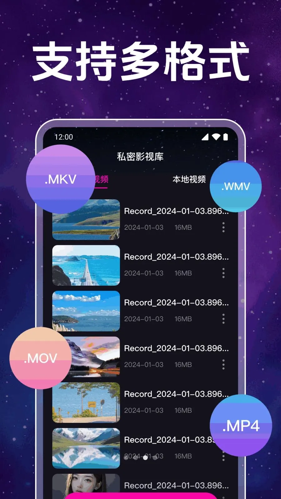 �����ɫӰԺ������2026�ٷ����°汾v1.0.1.1002 ��Ѱ��ͼ2