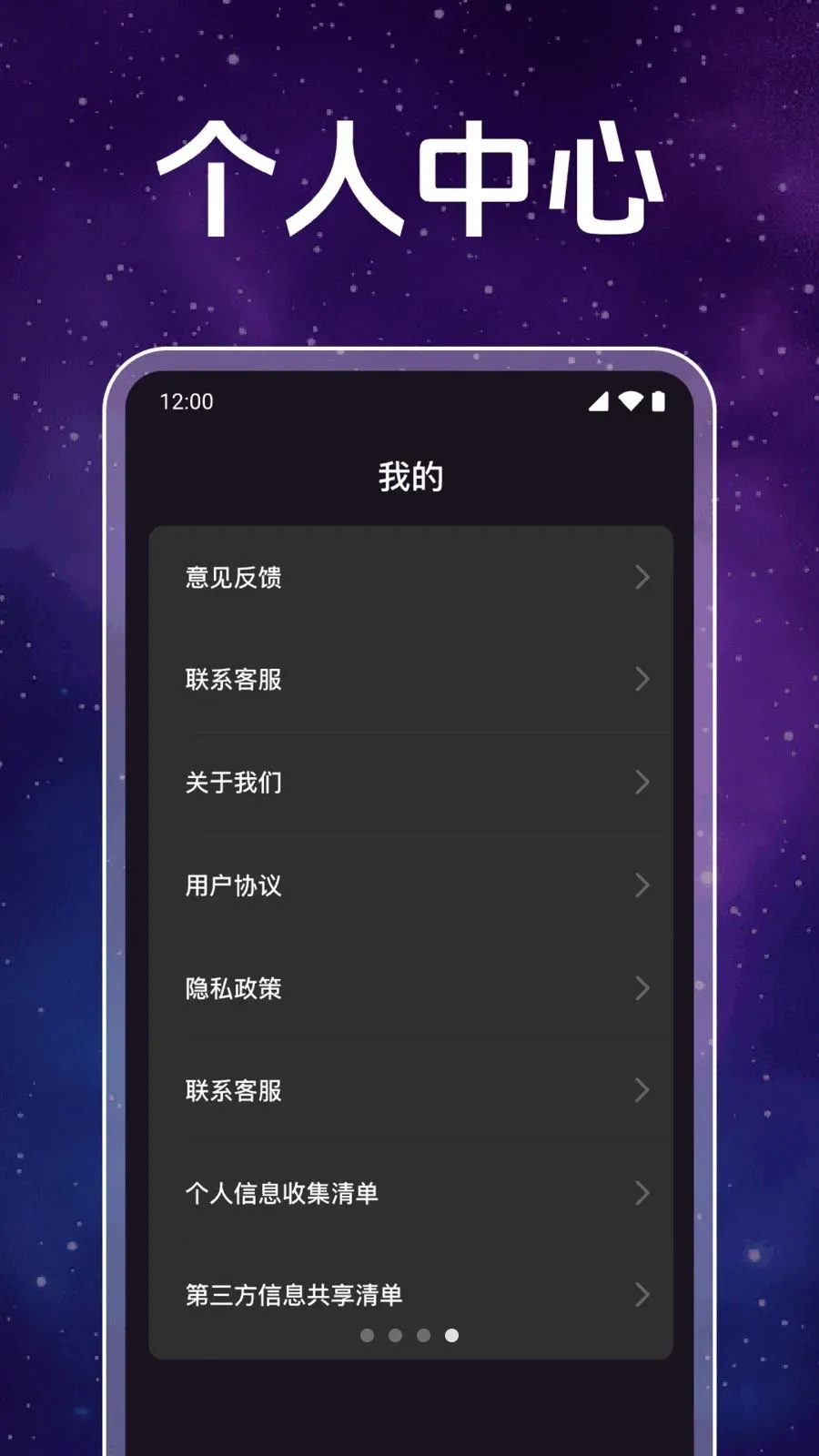 �����ɫӰԺ������2026�ٷ����°汾v1.0.1.1002 ��Ѱ��ͼ3