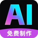 ȫ��AI��Ƶ������׿���ֻ���