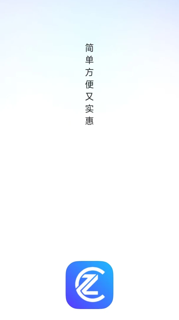 �д����ݰ�׿���ֻ���v26.07.06 �ٷ������ͼ1