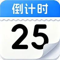 ����ʱDayMuter(�����ʱ���)