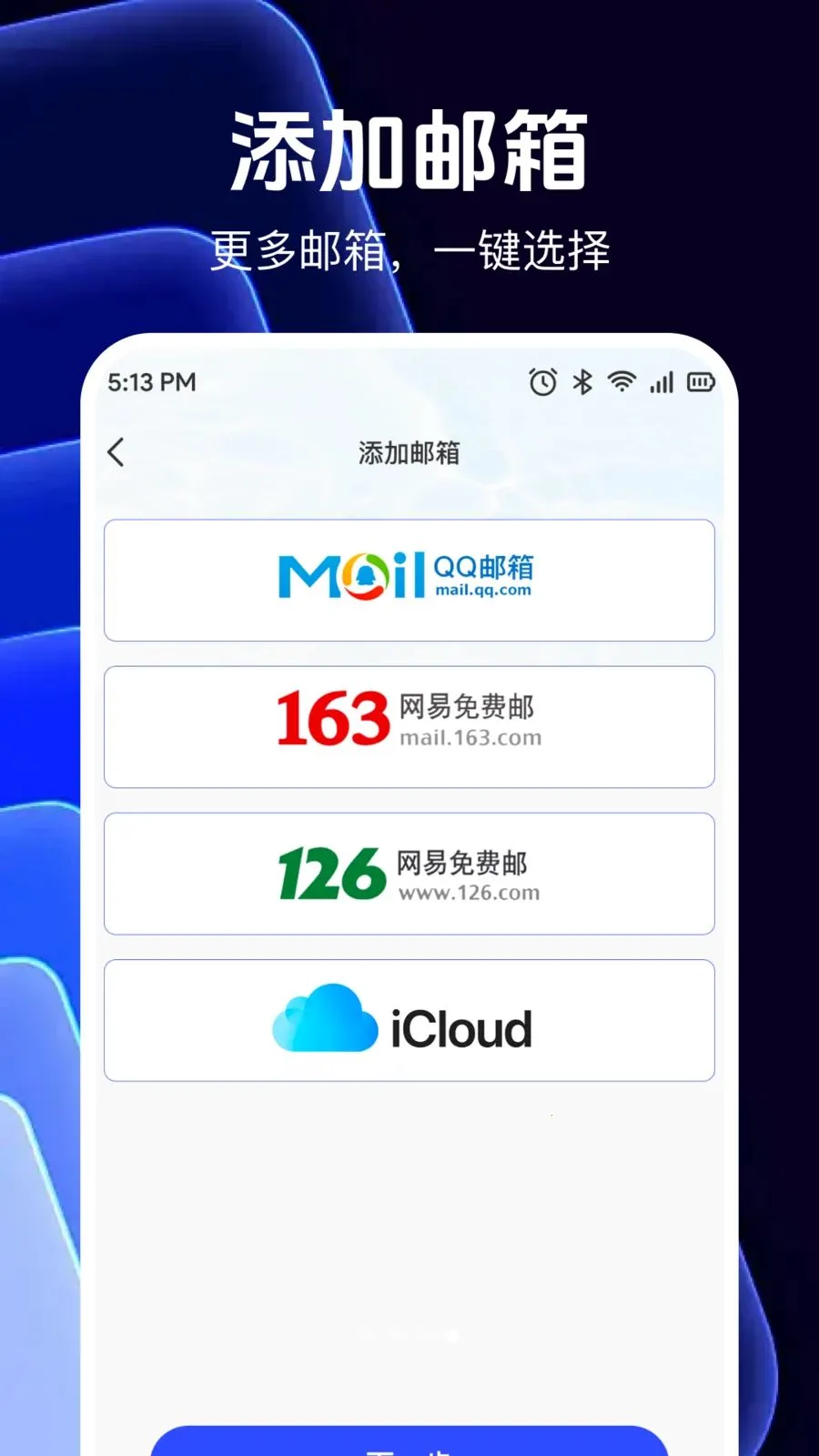 ���������������2026���°汾v1.0.0 ��Ѱ��ͼ3