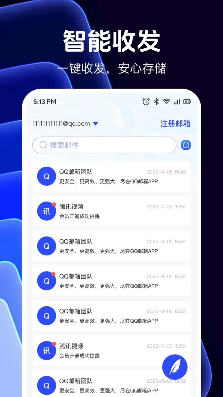 ���������������2026���°汾v1.0.0 ��Ѱ��ͼ0