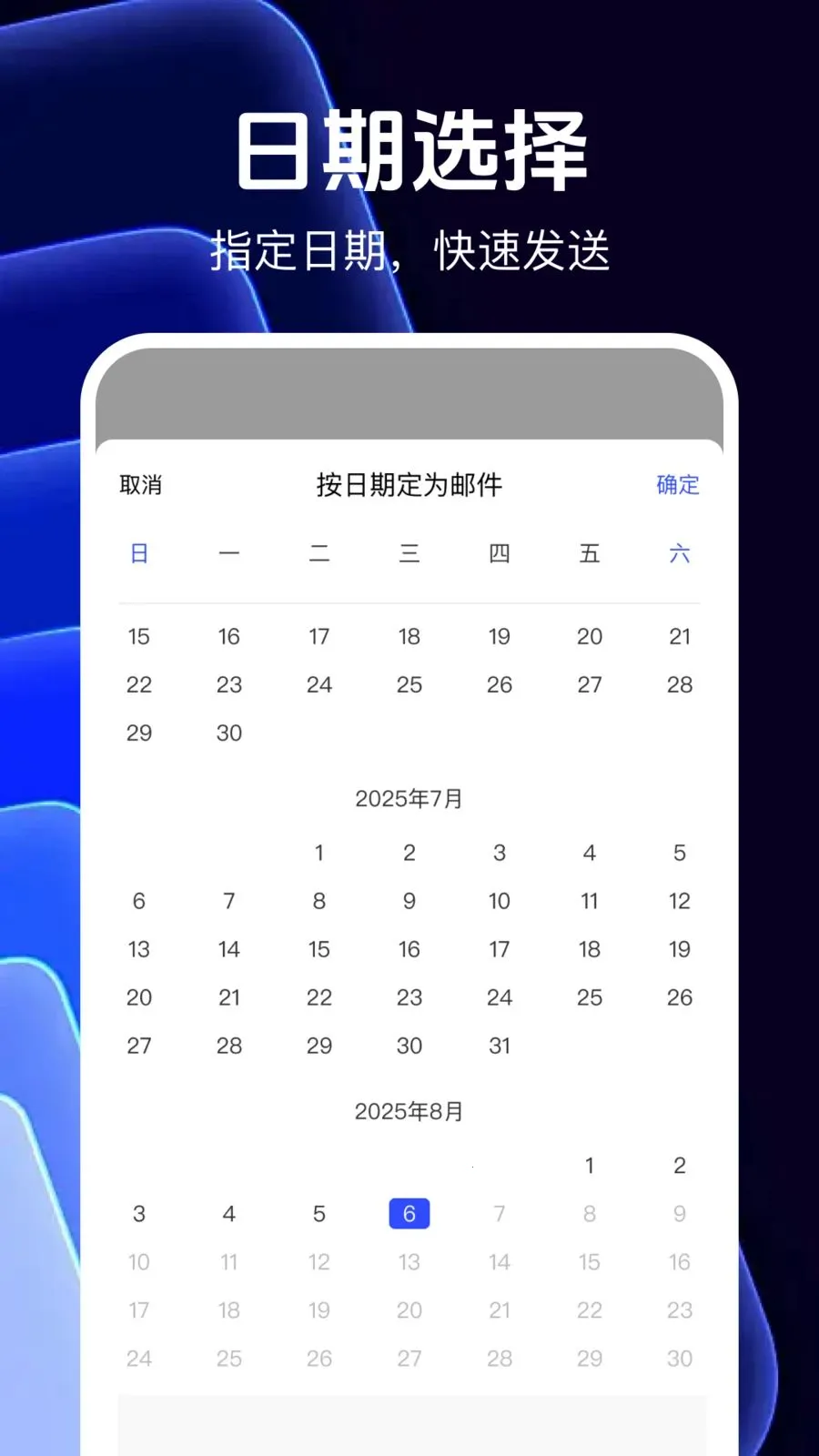 ���������������2026���°汾v1.0.0 ��Ѱ��ͼ1