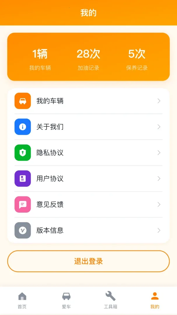 ���ĳ�����(����������������)v1.2.6.6 ��Ѱ��ͼ0
