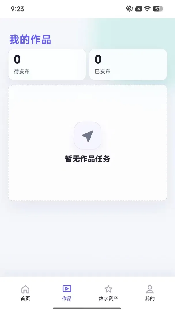 �˺ͱ���IP�����ֻ���v3.0 �ٷ������ͼ1