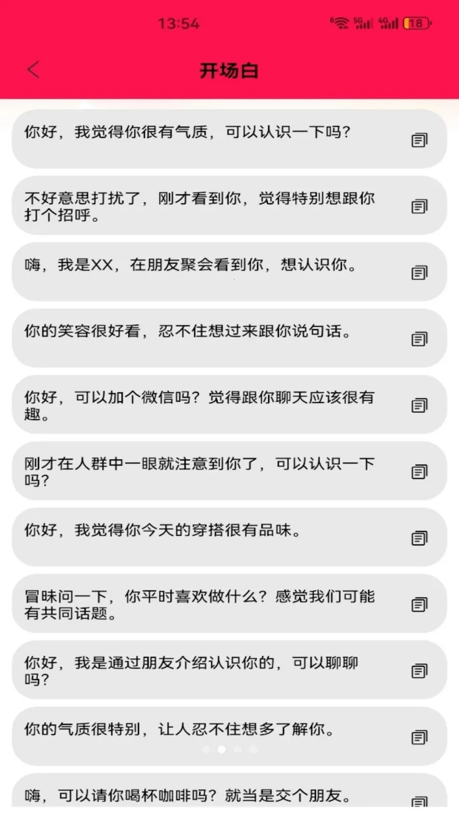 �������찲׿���ֻ���v5.1 ��Ѱ��ͼ0