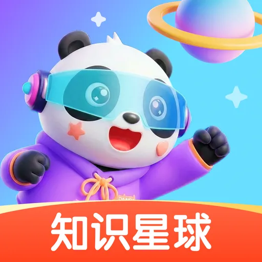 ����õ�֪ʶ����(����֪ʶѧϰ����)