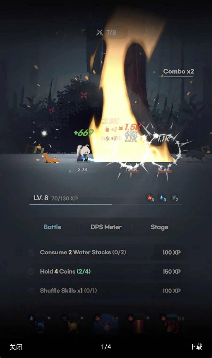 �մ�˵2026���°汾v0.3 �ֻ����ͼ0
