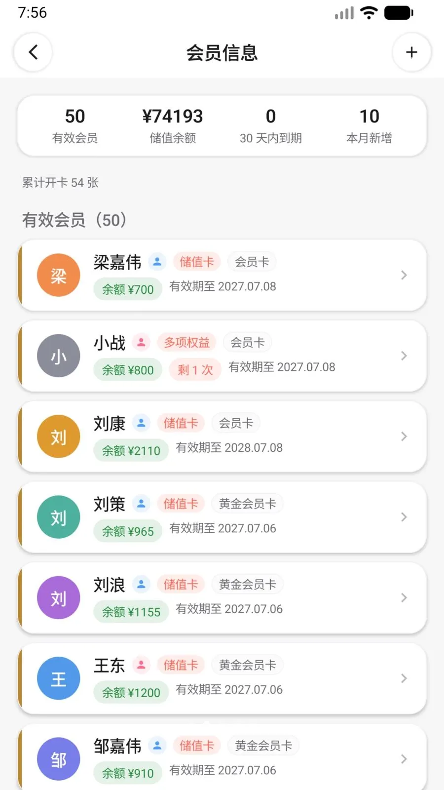 Ԥ����2026���°汾v1.1.5 �ٷ������ͼ1