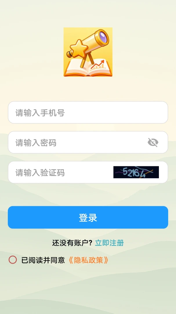 ��ӯ(����֪ʶapp)v1.0.0 ��Ѱ��ͼ0