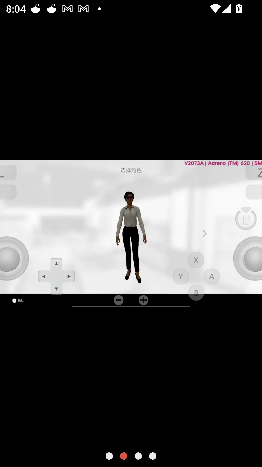 �̵�ģ����������Switch��ֲ(�̵꾭Ӫ��Ϸ)v8e78cee ��׿���ͼ1