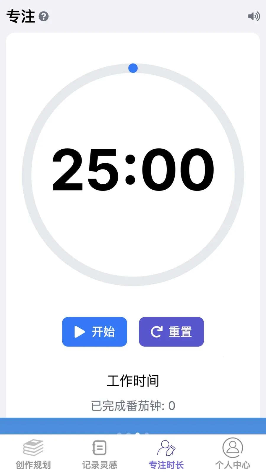 �������ܼ�(����Ч�ʹ���)v1.0.0 ��Ѱ��ͼ2