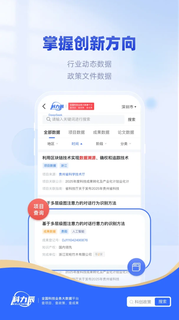 ������2026�ٷ����°汾v1.10.30 ��Ѱ��ͼ0