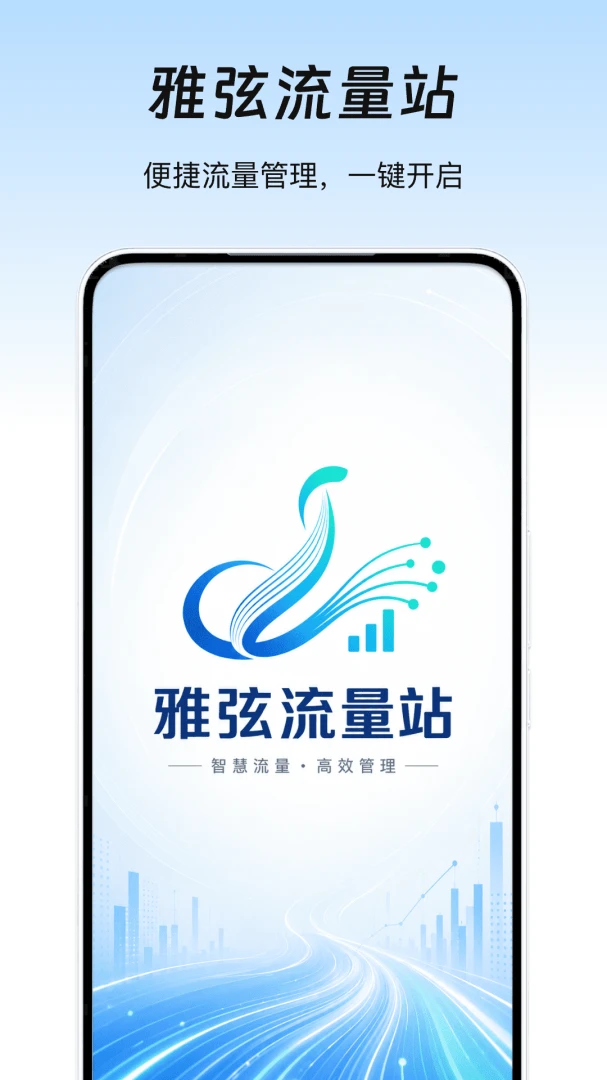 ��������վ2026�ٷ����°汾v1.0 �ٷ������ͼ1