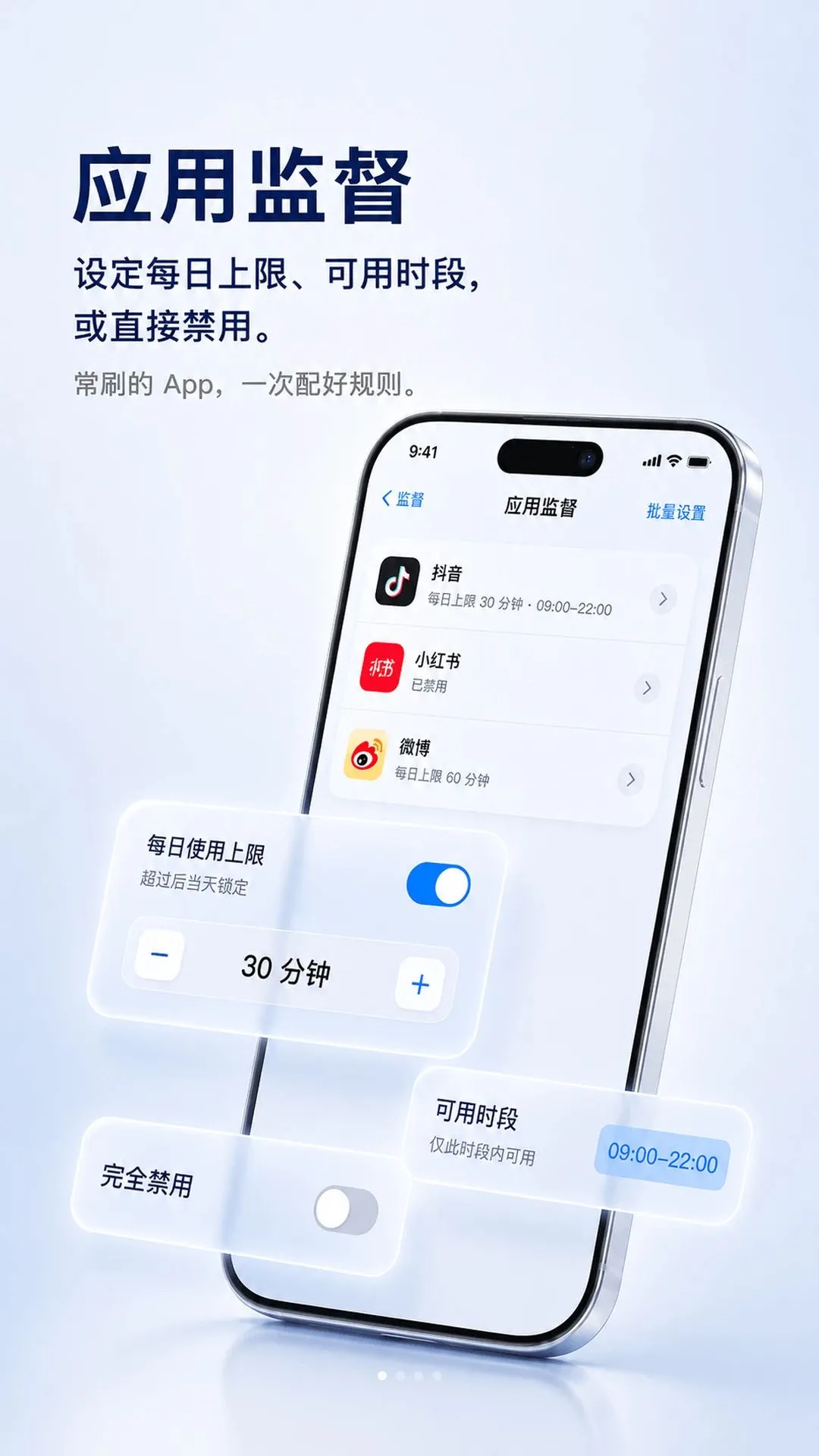 ��ˢ�������ֻ���v2.0.6 ��׿���ͼ0