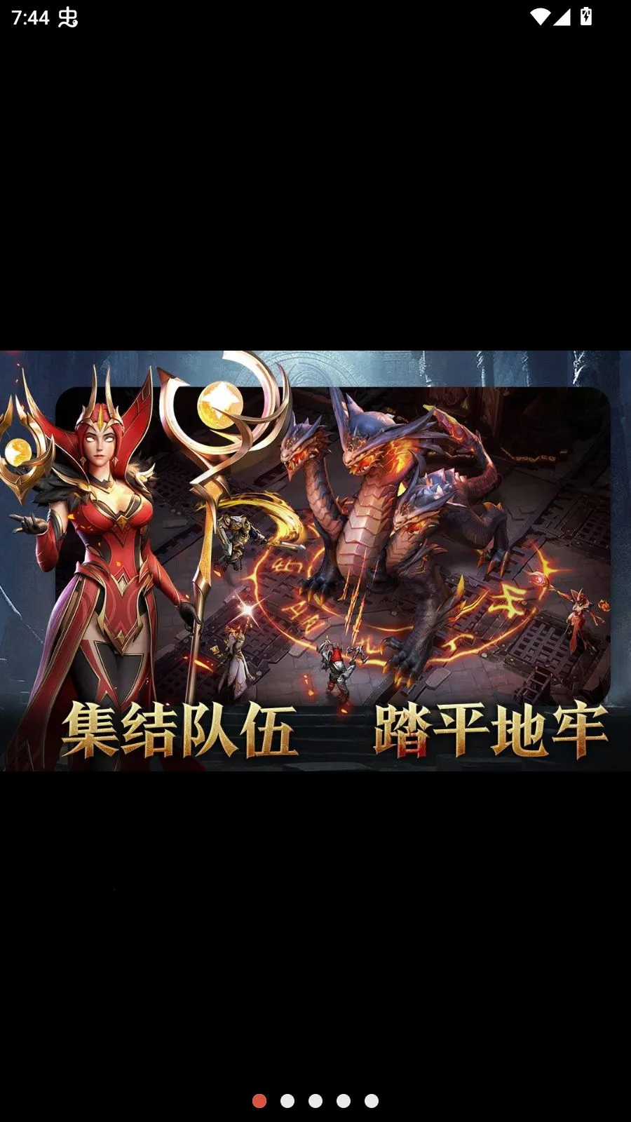 ��������6���ٰ������ֻ���v1.3.2 ��Ѱ��ͼ0
