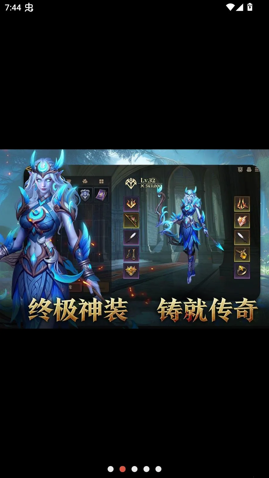 ��������6���ٰ������ֻ���v1.3.2 ��Ѱ��ͼ1