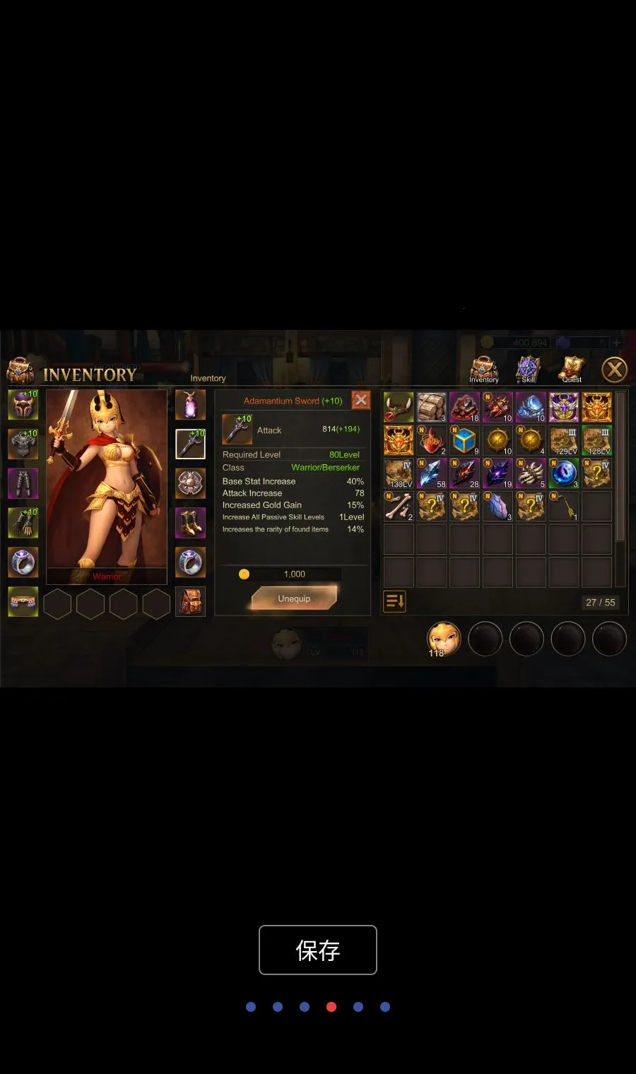��ʴս��MOD�˵�(�⸫��ɱ��Ϸ)v1.2.43 ��׿���ͼ3