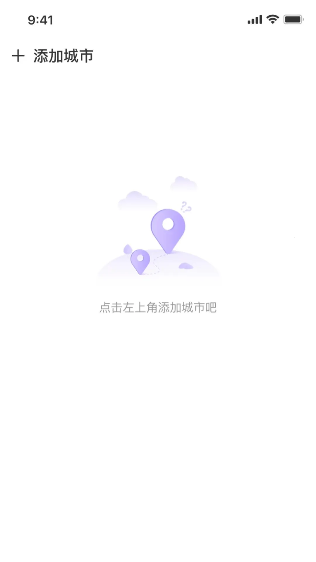 ܿ;֪����(������ѯ����)v1.0.0 ��׿���ͼ1
