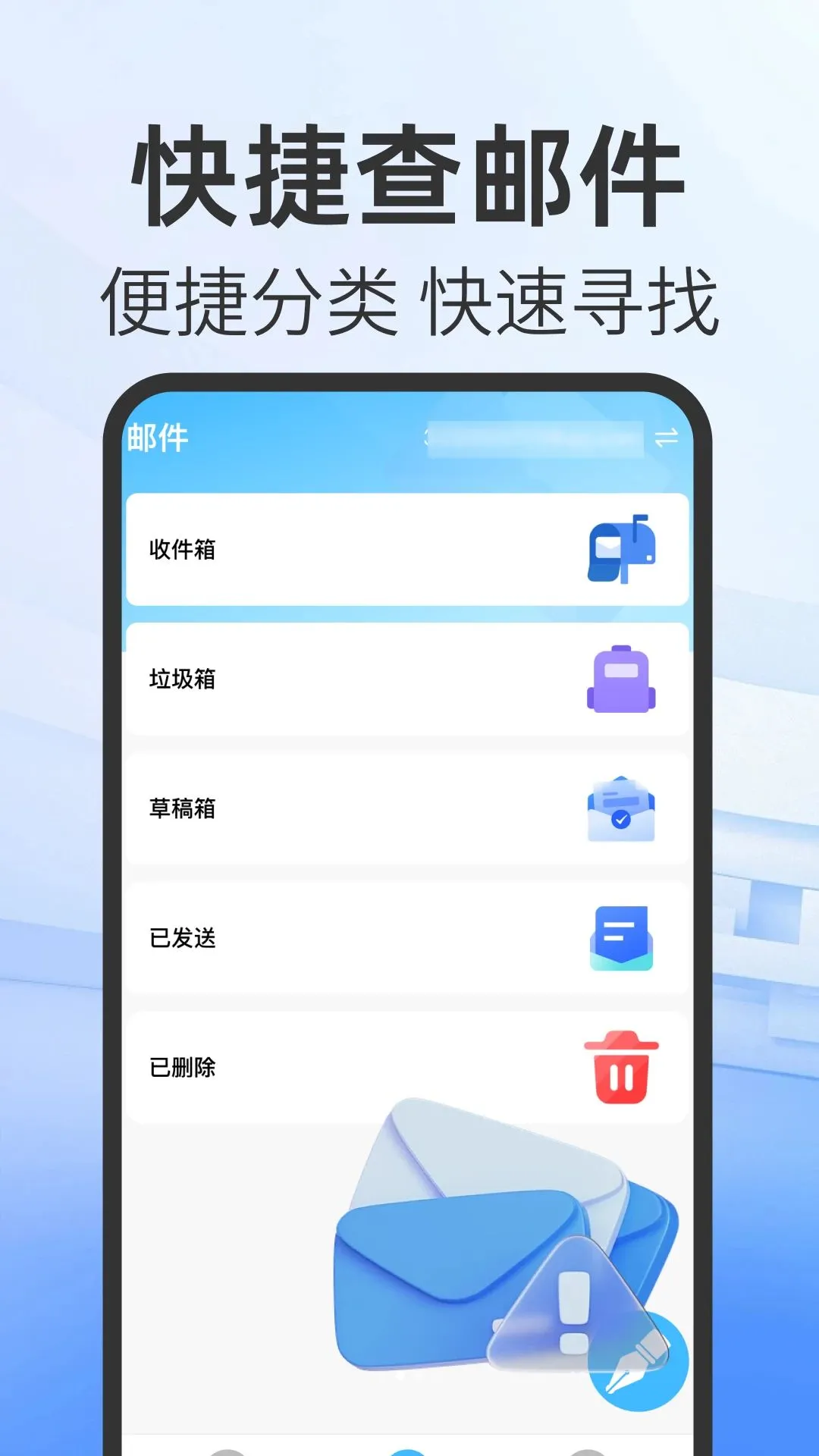 �ֻ����������������(����Ӧ�ù���)v1.0.0 ��׿���ͼ1