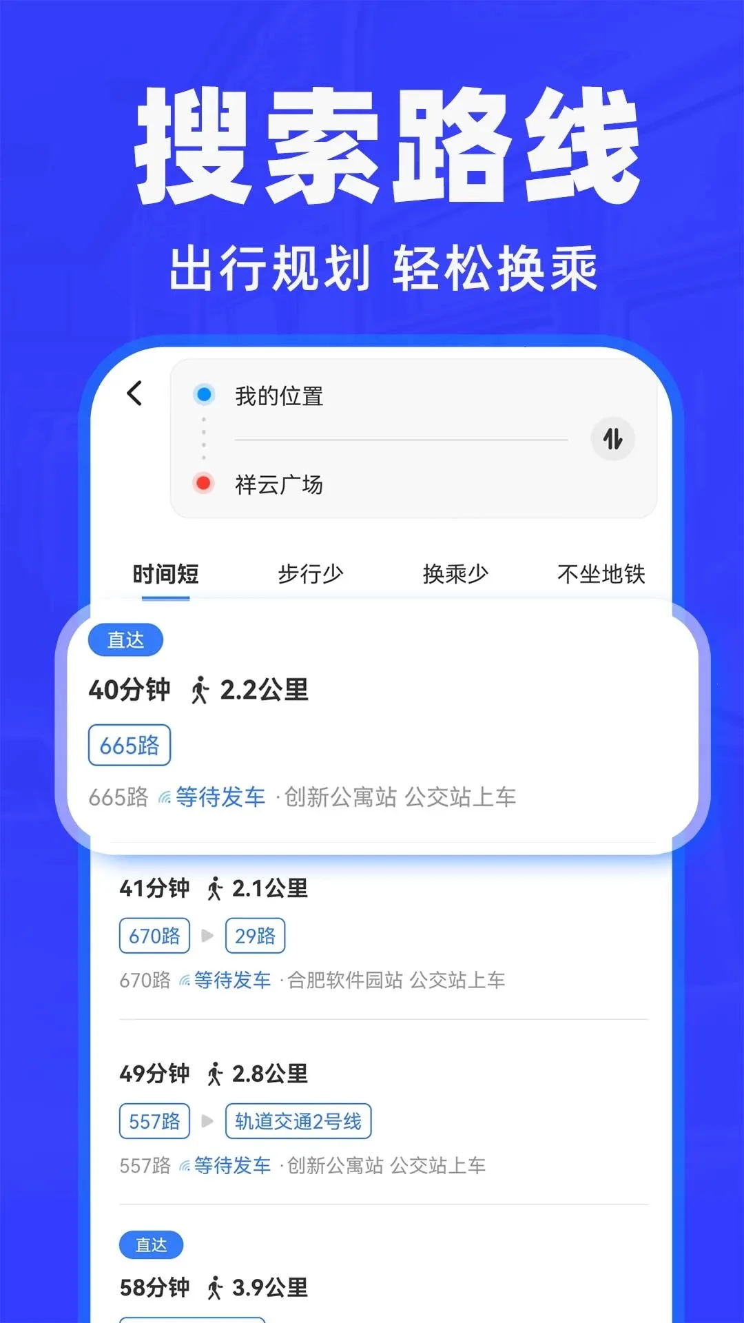 ���������п��2026���°汾v1.0.1 ��Ѱ��ͼ2