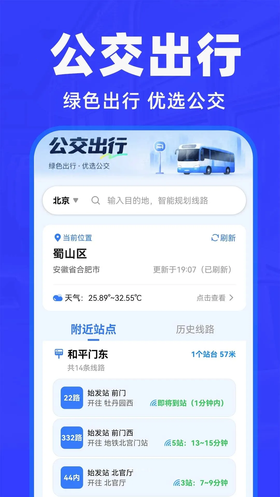 ���������п��2026���°汾v1.0.1 ��Ѱ��ͼ0