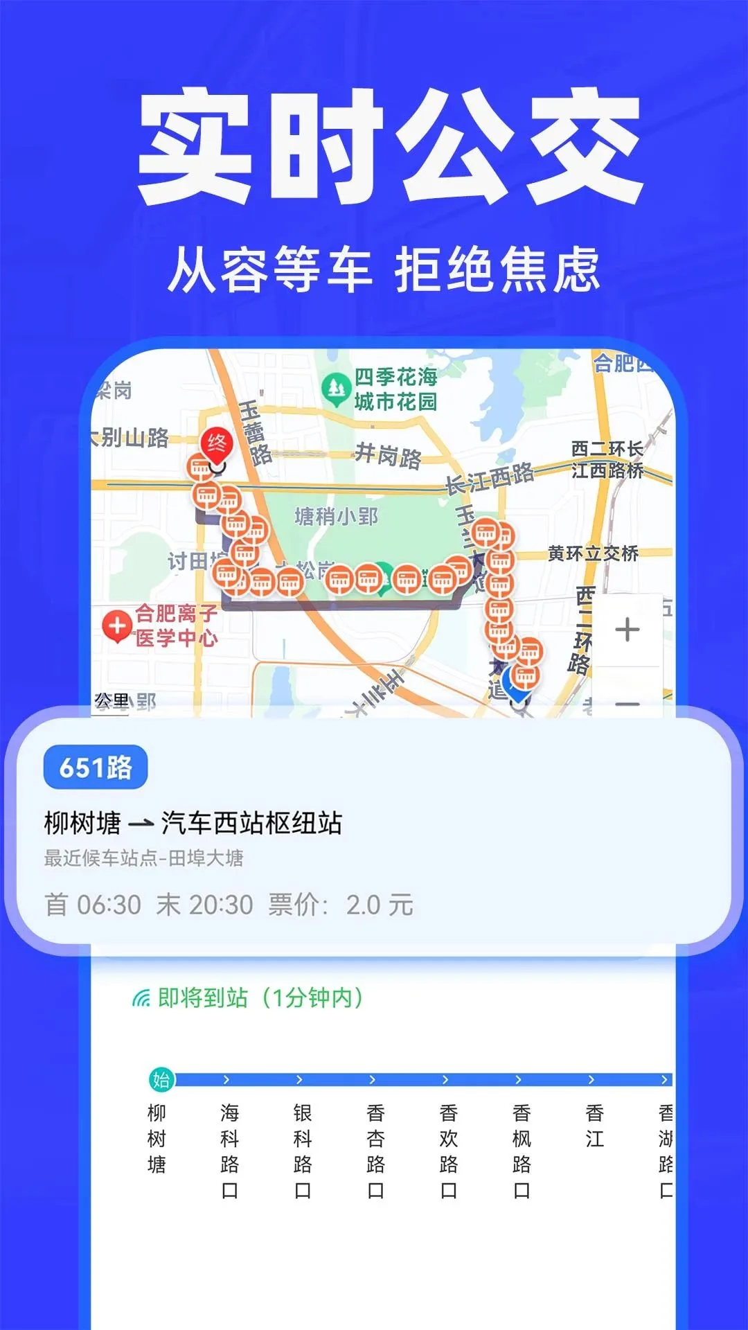 ���������п��2026���°汾v1.0.1 ��Ѱ��ͼ1