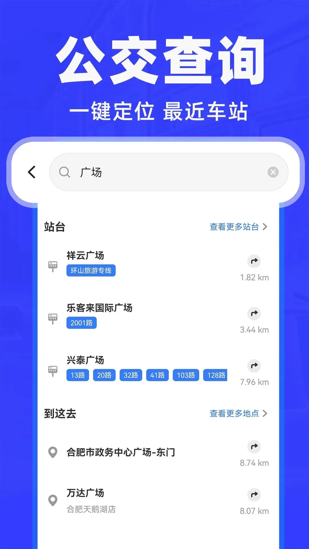 ���������п��2026���°汾v1.0.1 ��Ѱ��ͼ3
