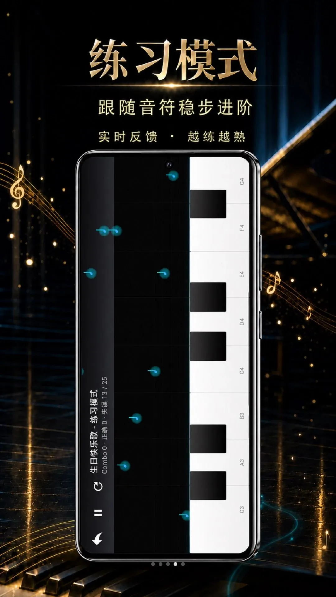 ΢�����ģ����(����ģ����Ϸ)v1.0 �ٷ������ͼ3