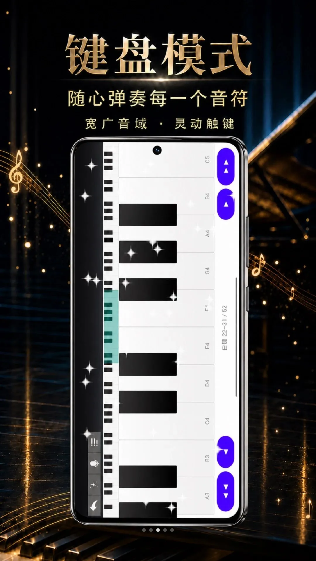 ΢�����ģ����(����ģ����Ϸ)v1.0 �ٷ������ͼ2