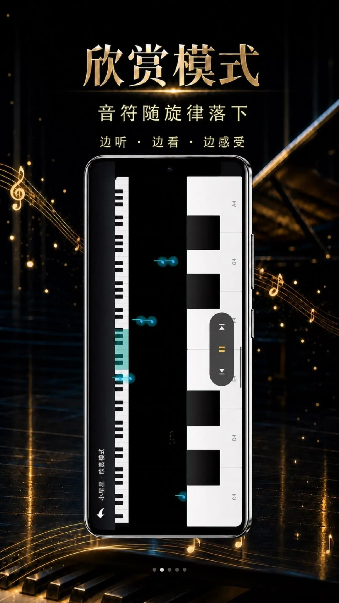 ΢�����ģ����(����ģ����Ϸ)v1.0 �ٷ������ͼ1