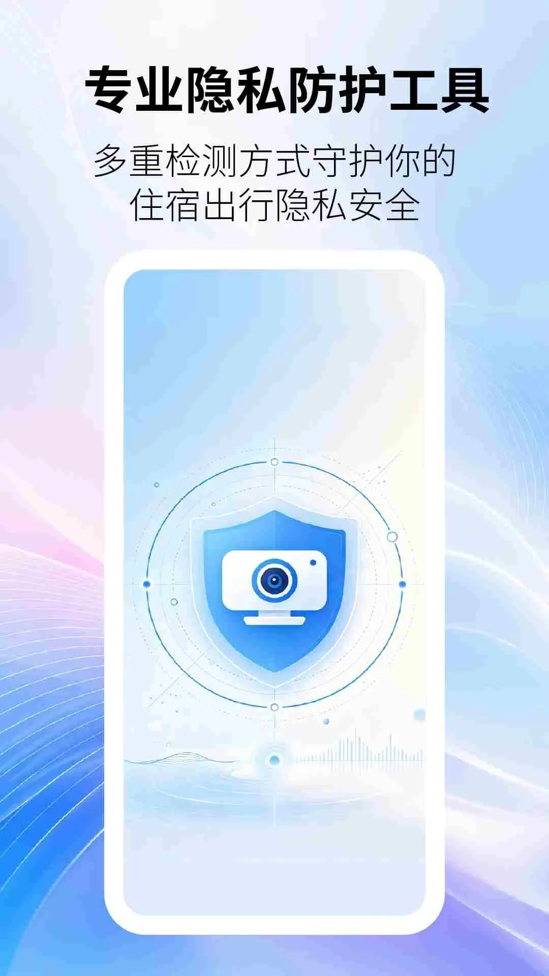 ��͵�ļ�������ֻ���v2.6.4 �ֻ����ͼ0