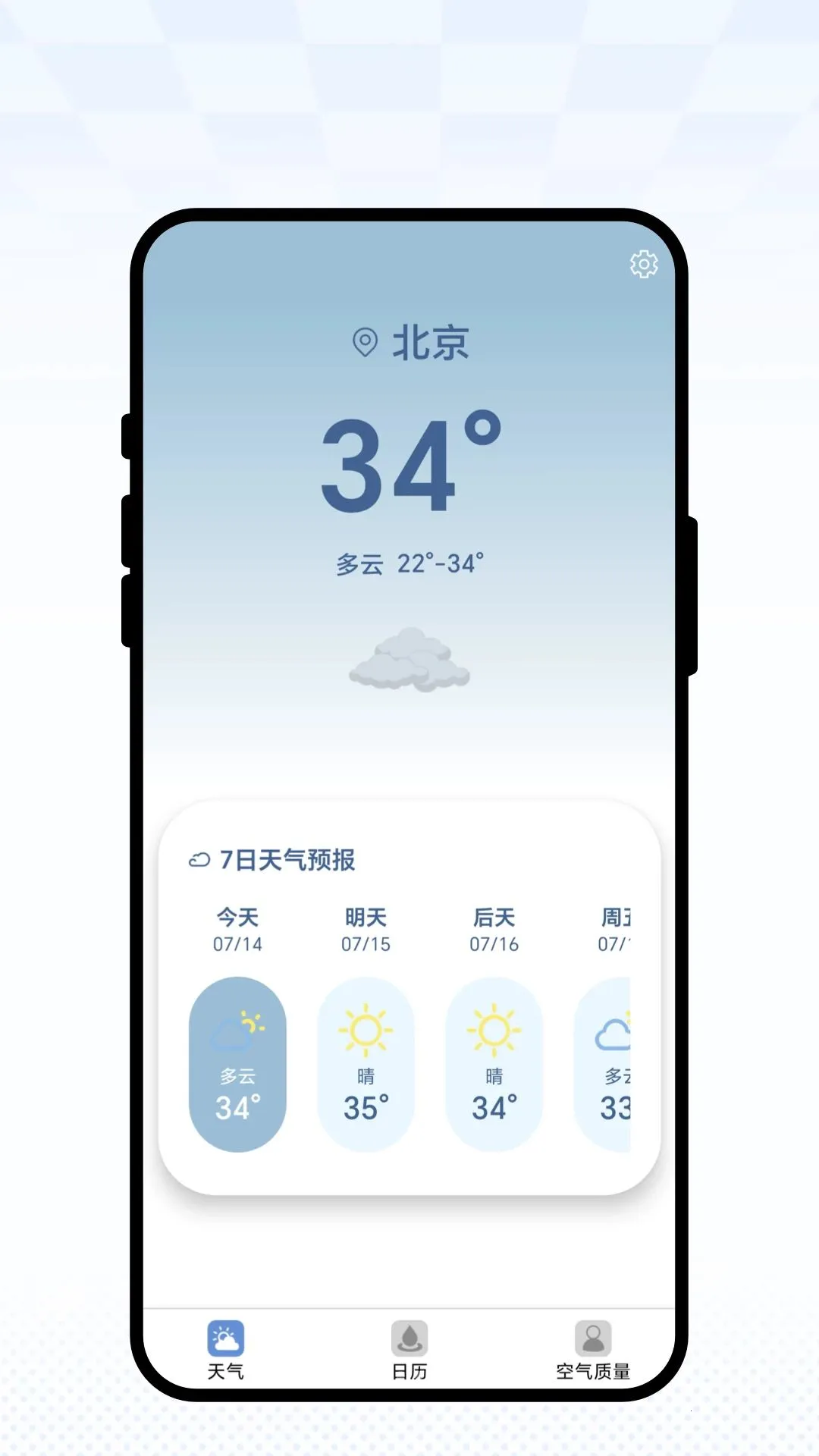 ������֪2026�ٷ����°汾v1.0.1 ��Ѱ��ͼ0