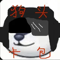 ��ͷ������Ϸ(��ͷ��ս��������)