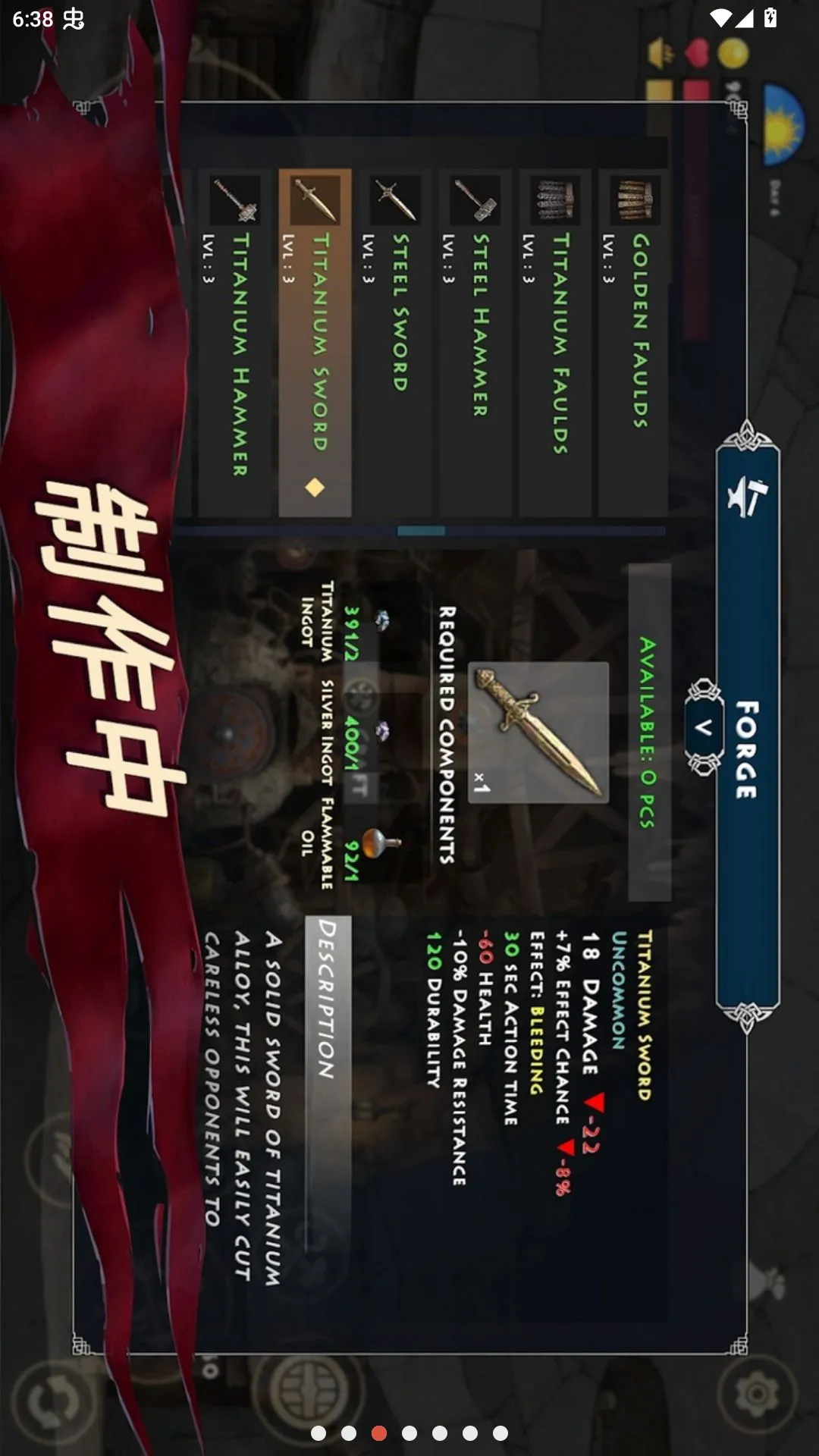 ����֮��������Ʋ˵�(����սʿ������Ϸ)v1.8.01 �ٷ������ͼ2