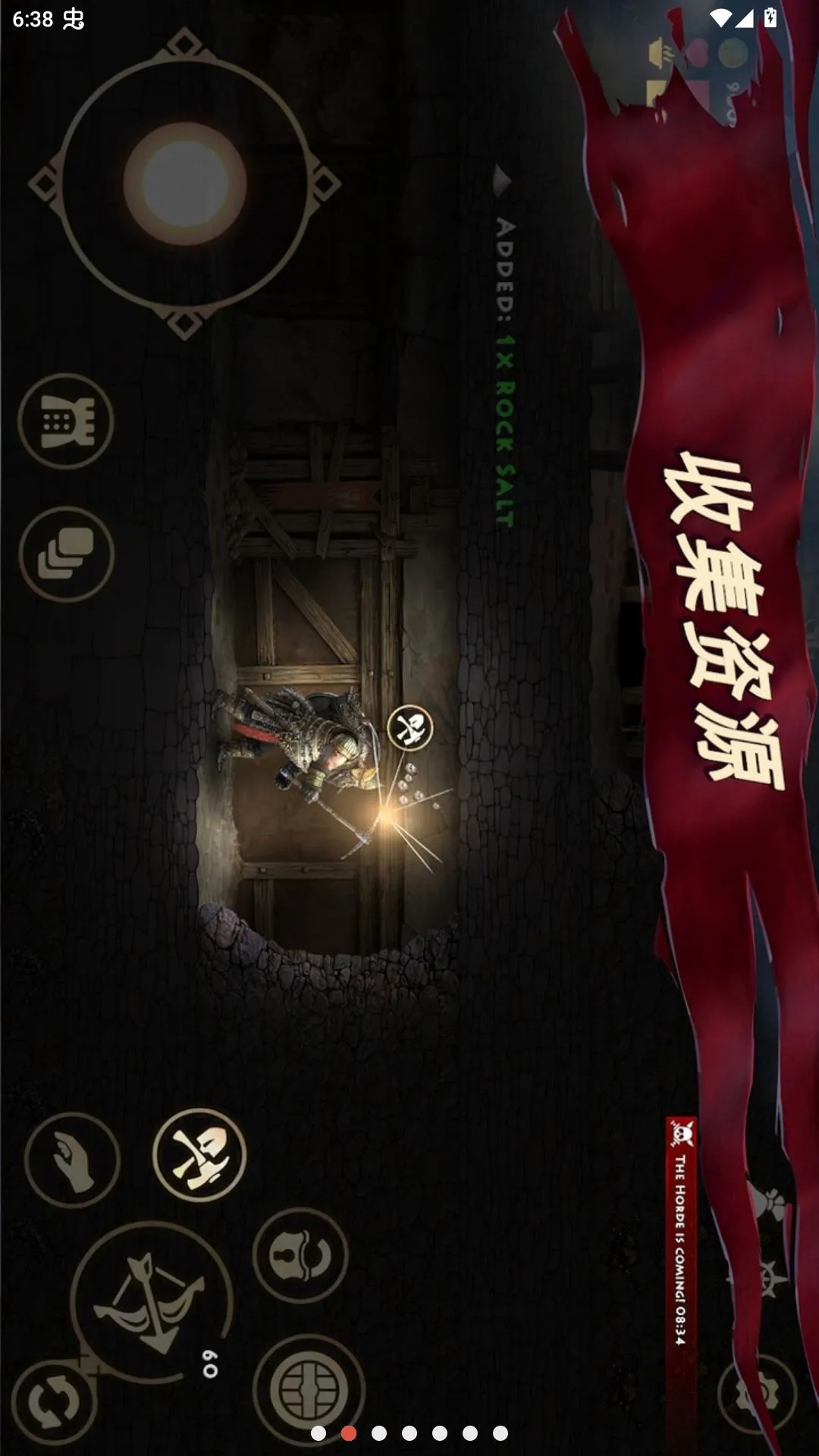 ����֮��������Ʋ˵�(����սʿ������Ϸ)v1.8.01 �ٷ������ͼ1