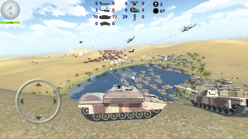 ɥʬǰ��ģ����ȥ��氲׿���ֻ���v1.6.2 �ٷ������ͼ1