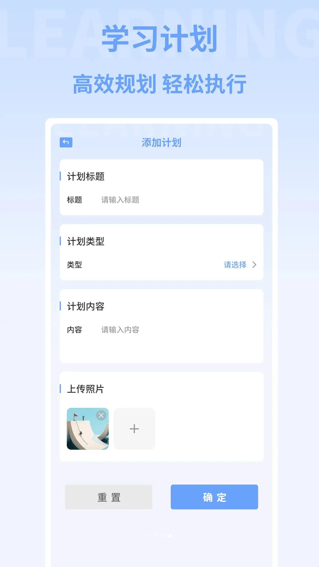 �ִ����������ֻ���v1.0.4 �ֻ����ͼ3